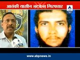 Joint CP crime branch speaks on Bhatkal's arrest