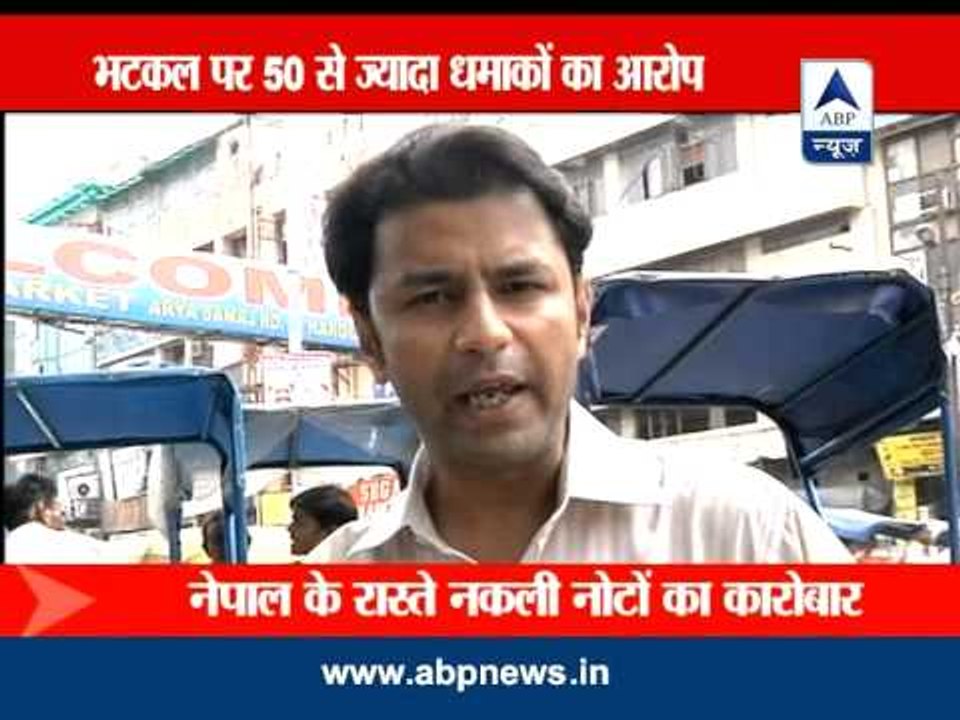 Bhatkal involved in more than 50 bomb blasts cases