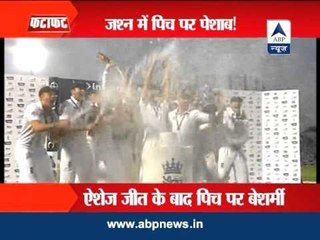 England celebrate Ashes triumph by urinating on The Oval pitch