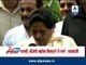BJP, SP joined hands to spoil communal harmony in UP: Mayawati