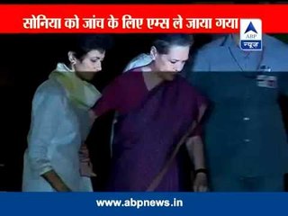 Sonia Gandhi admitted to AIIMS for check-up