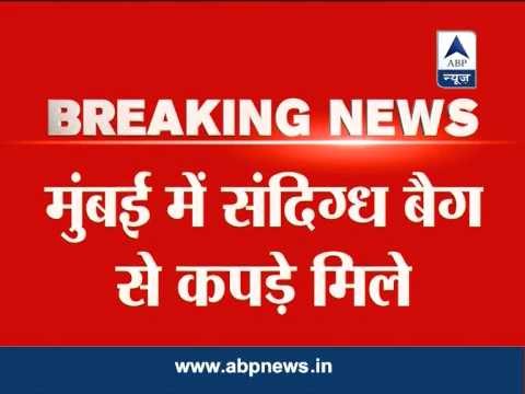 No bomb found in suspected BEST bus of Mumbai