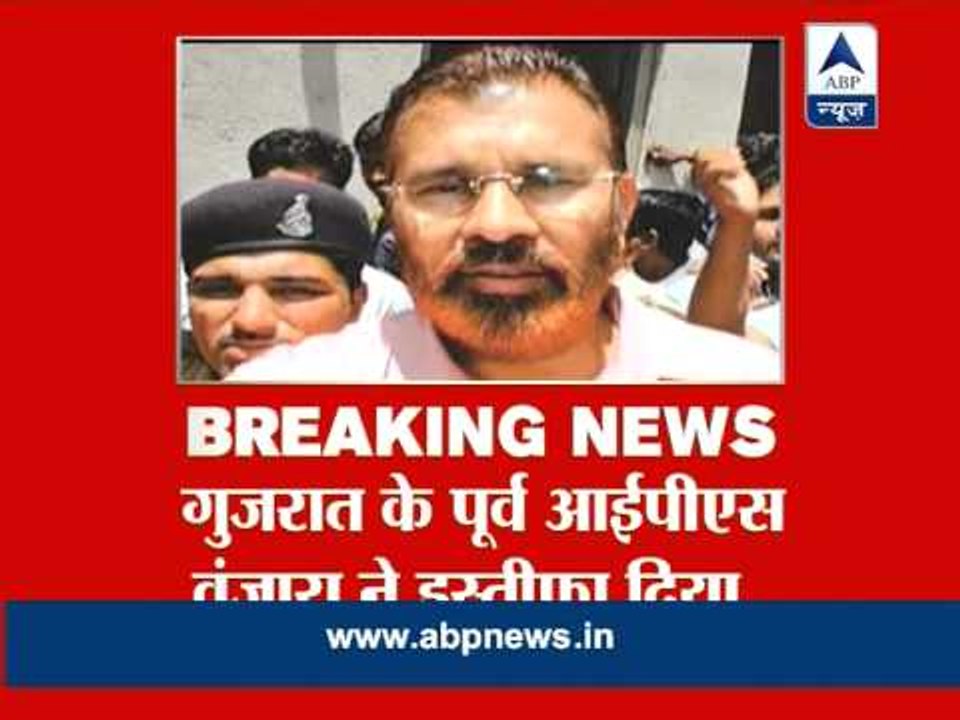 DG Vanzara slams Gujarat govt & Amit Shah, resigns from IPS