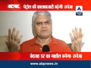 Shutting petrol pumps at night may lead to black-marketing of petrol: Experts