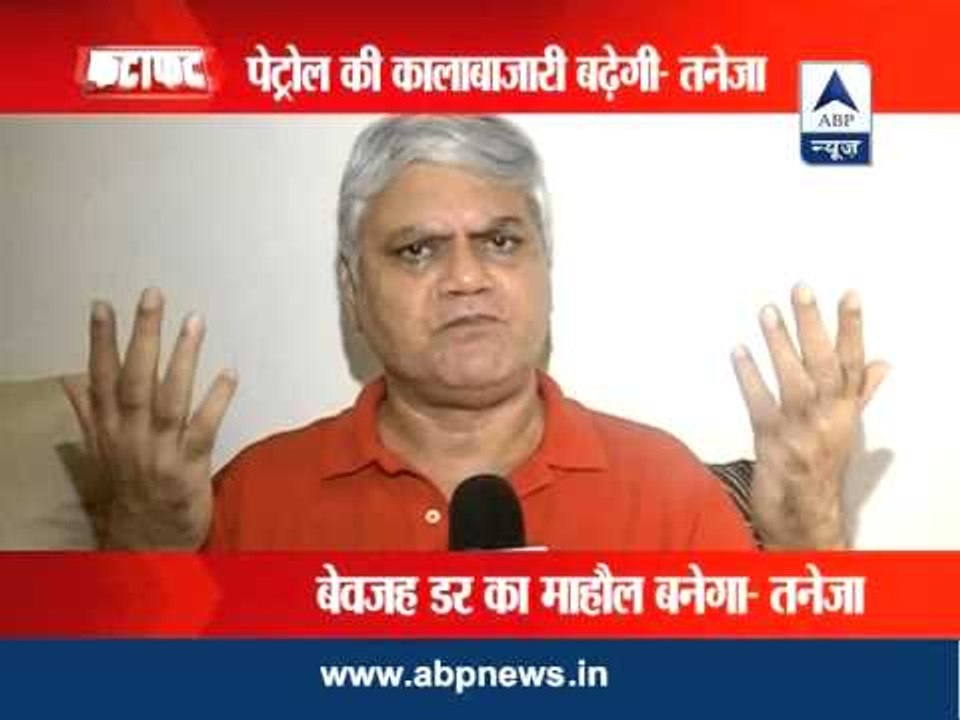 Shutting petrol pumps at night may lead to black-marketing of petrol: Experts