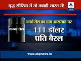ABP News Special: Israel admits missile test after Russian reports