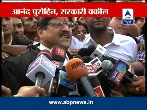 Asaram's bail plea rejected, has to remain in jail till Sept 15