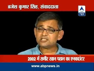 ABP LIVE: Why is Narendra Modi silent on DG Vanzara's allegations?