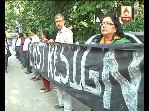 JU teachers protest, though students their decides to begin classes from 2mmorrow
