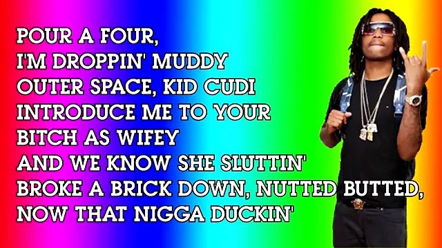 Migos ft. Lil Uzi Vert - Bad and Boujee Lyrics