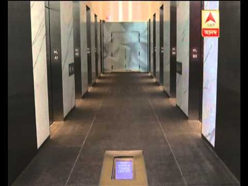 World Trade Centre opens from today