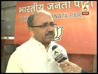 Siddharthanath Singh says cong, tmc, cpm want to join hands as they are  afraid of bjp.