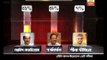 ABP Ananda Nielsen survey: BJP may get majority in Delhi poll