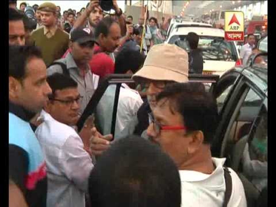 Amitabh's Shooting for PIKU at Howrah video Dailymotion