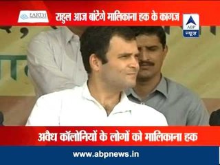 Rahul Gandhi to distribute ownership letters