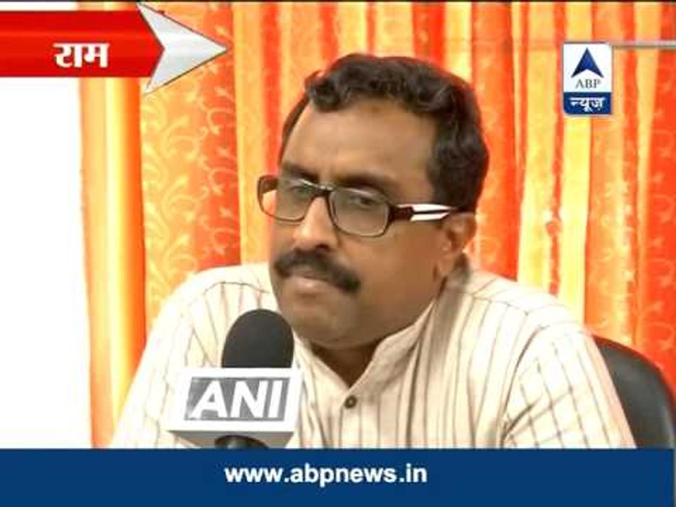 Country needs special change: RSS