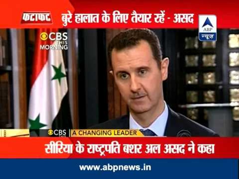 No decision on attack on Syria