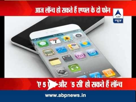 Apple to launch its new phones in market