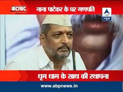 Ganesh prayers of Bollywood celebs