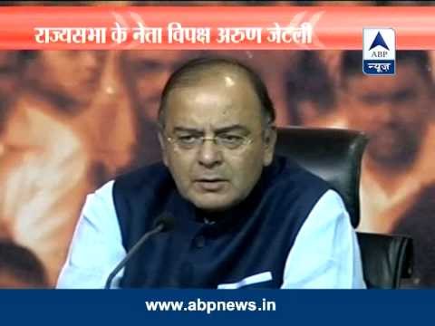 BJP leader Arun Jaitley slams Congress government