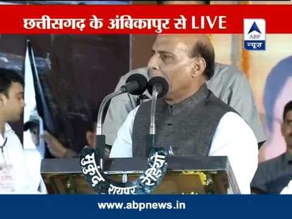 Rajnath praises development work of Raman Singh in C'garh