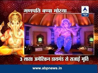 Ganesh Chaturthi celebrations