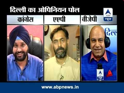 ABP News-Nielsen Survey: Will BJP form Delhi govt with AAP?