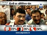 ABP News-Nielsen Survey: Kejriwal second choice for Delhi CM, Sheila third