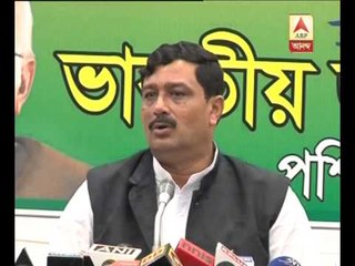 Rahul Sinha demands to freeze TMC's account