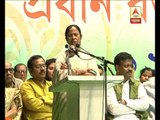 Mamata alleges Khagragar blast was a conspiracy