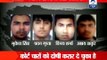 Delhi December 16 gangrape: Will it be death penalty for convicts?