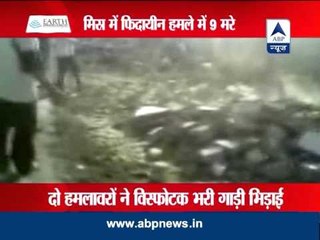 Egypt: 9 soldiers killed in violence