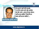 MP CM Shivraj Singh Chauhan blasts Congress on Twitter