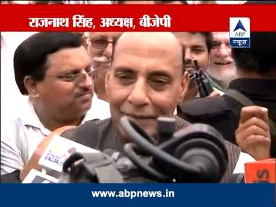 Rajnath Singh working on options for announcing Modi as BJP's PM candidate