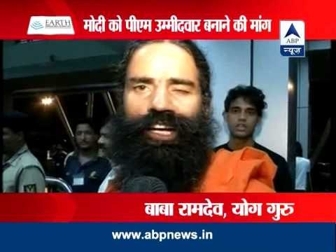 Ramdev meets Narendra Modi in Gujarat