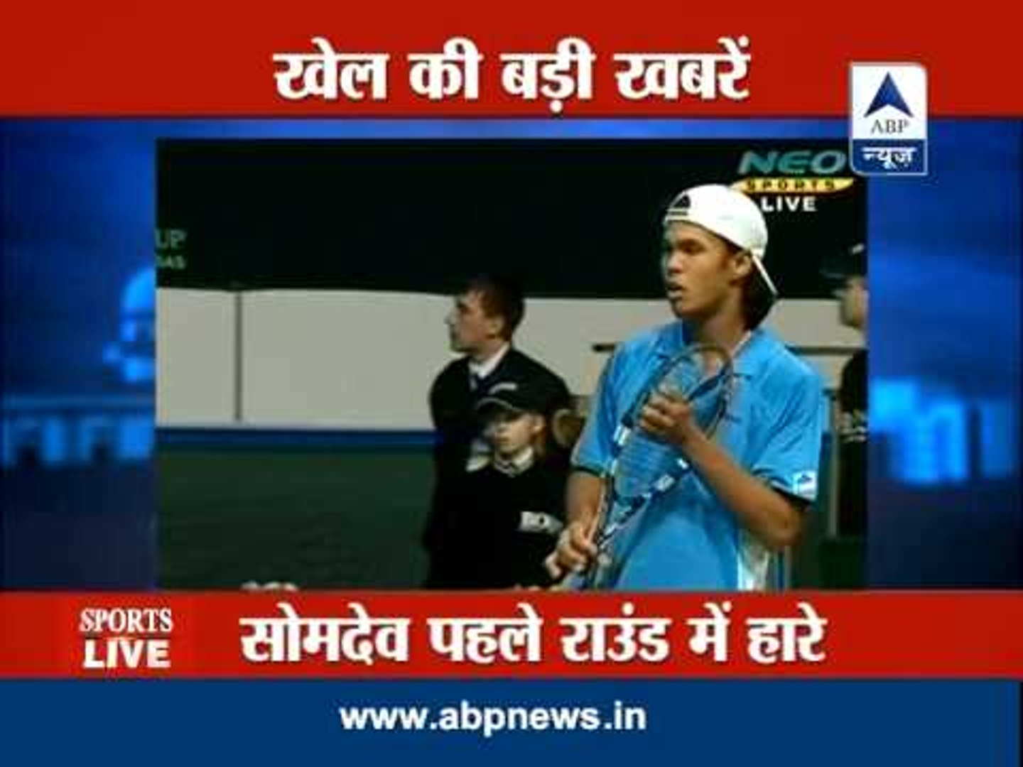 Sports Live: Top headlines from the world of sports