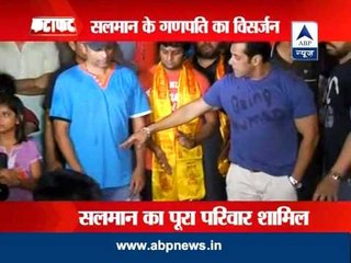 Salman Khan's Ganpati visarjan