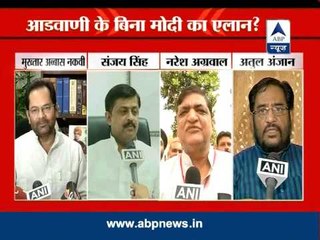 Who said what on Modi's possible projection as PM candidate of BJP