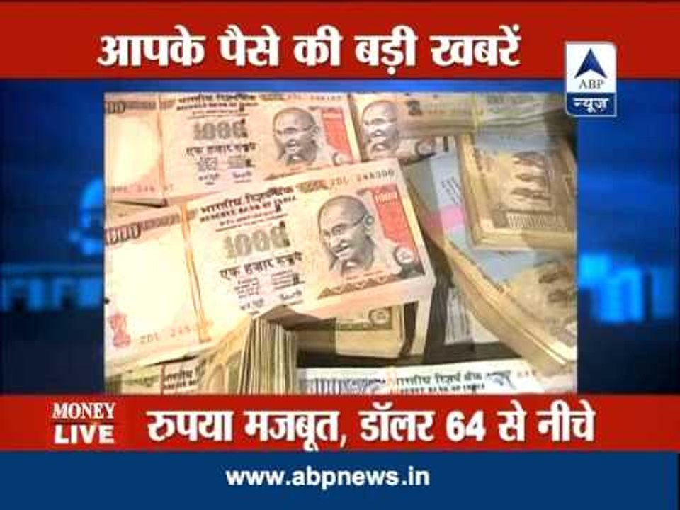 MONEY LIVE: Top headlines from the world of business