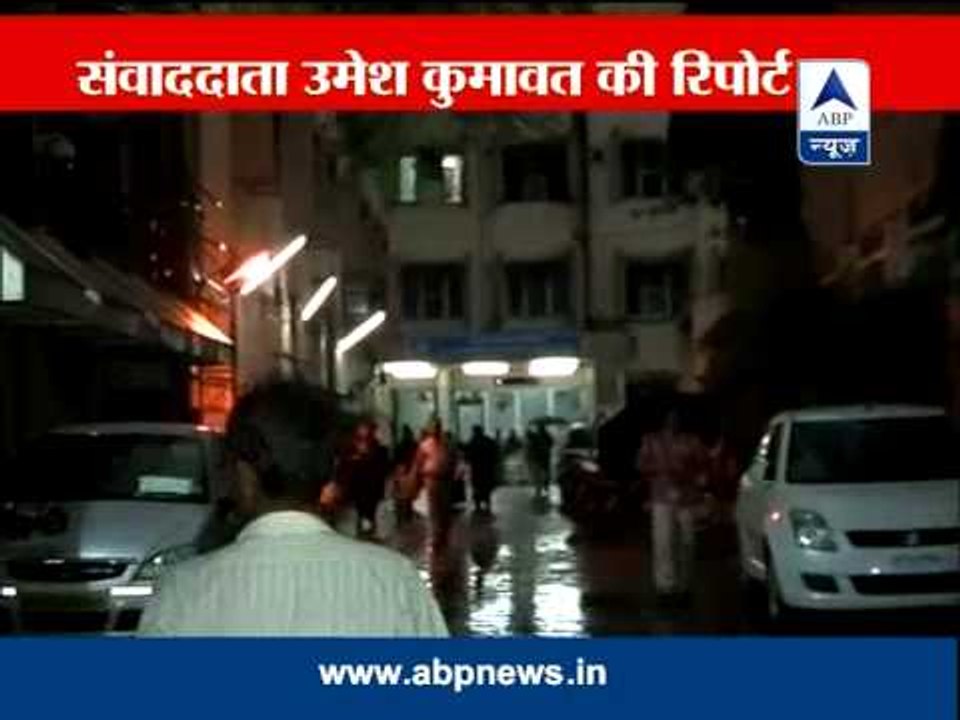 Minor Gangraped in Mumbai