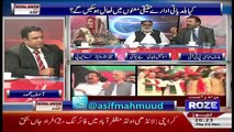 Analysis With Asif – 22nd December 2016