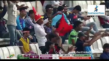 BPL 2016 : 32nd Match Comilla Victorians vs Barisal Bulls Part 1 | BPL T20 2016 | www.OurCricketTown.Com