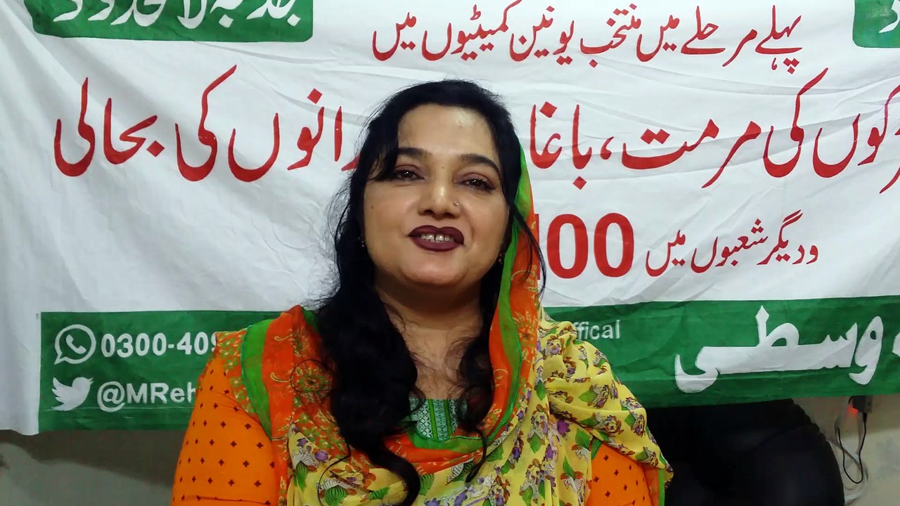 #Karachi100daysplan - 27