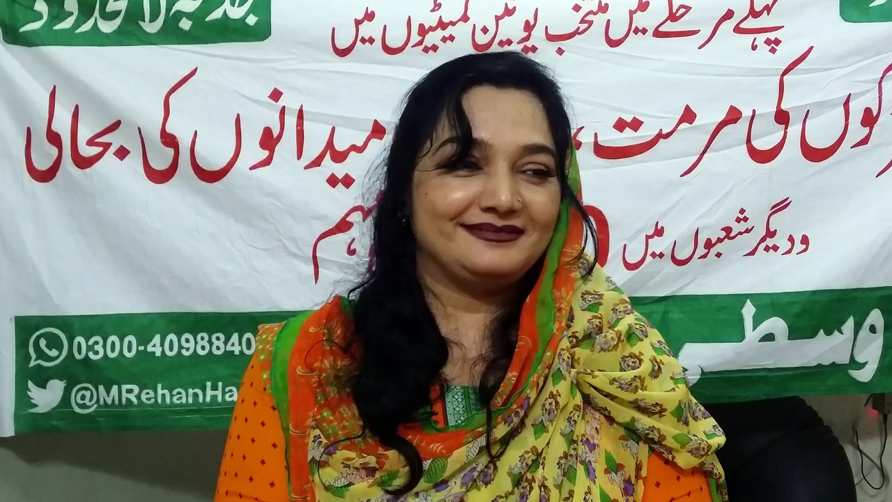 #Karachi100daysplan - 29