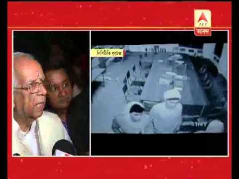 Ranaghat nun rape: Governor Tripathi hopes police will take strong action