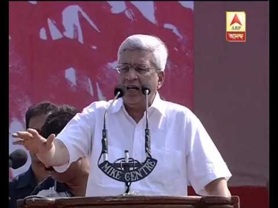 karat on tmc saradha