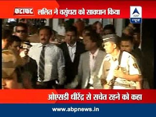 Lalit Modi accuses BJP of taking money for tickets