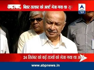 Patna blasts: All the latest news you need to know