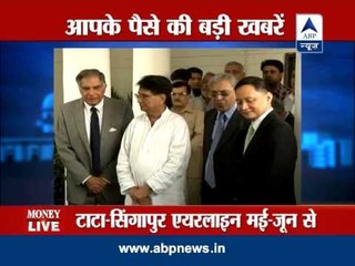 LIVE Money: ITC Q2 net profit up 21.46% at Rs 2,230.53 cr