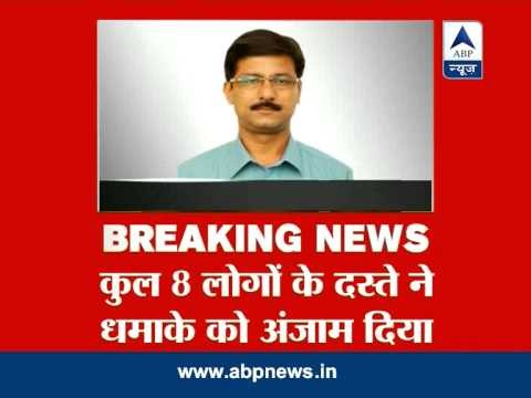 Tehseen Akhtar visited Gandhi Maidan prior to the blasts